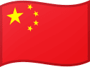 Dél-Korea zászló